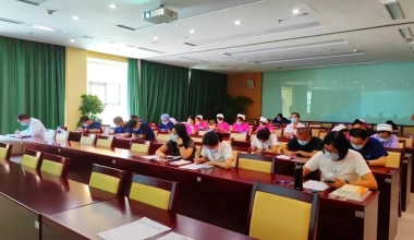 重庆国医堂医院党支部组织全体员工学习《医疗机构工作人员廉洁从业九项准则》